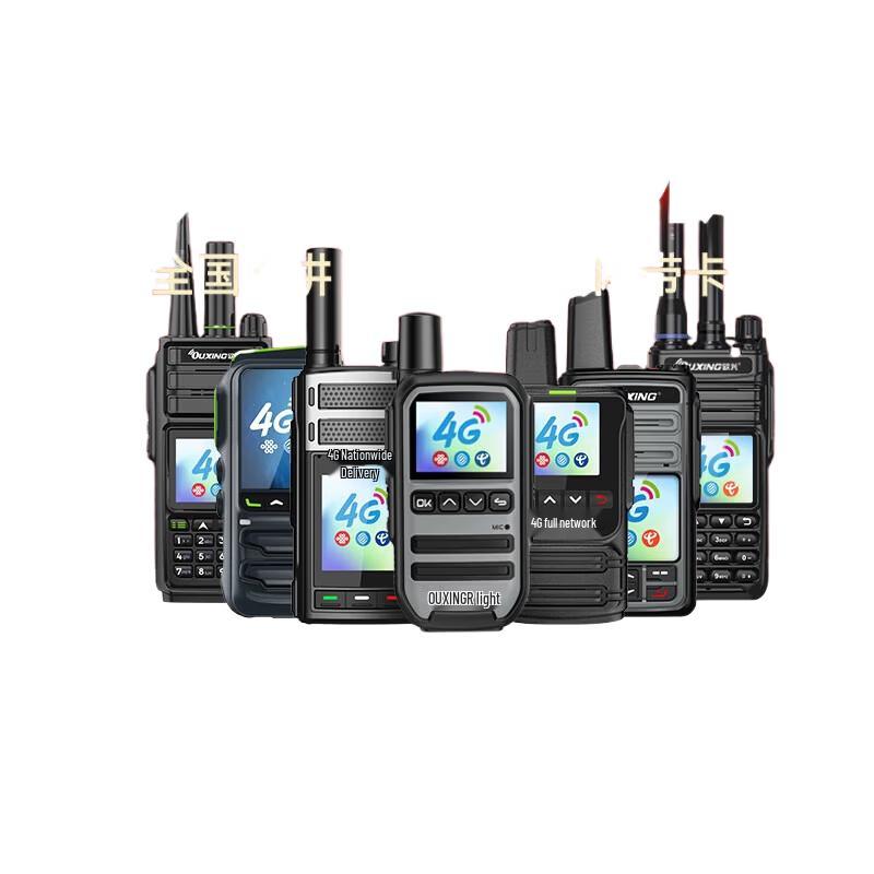 OUXING MAC 4G Dual-Mode Long-Range Professional Walkie-Talkie (CN version)
OUXING MAC 4G Dual-Mode Long-Range Professional Walkie-Talkie (CN version)