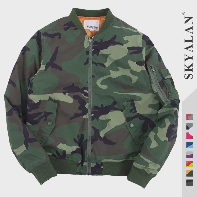 Men s Camouflage MA1 Pilot Jacket: Trendy American Air Force-Inspired Baseball Jacket for Autumn/Winter XL
Men s Camouflage MA1 Pilot Jacket: Trendy American Air Force-Inspired Baseball Jacket for Autumn/Winter XL