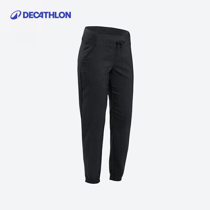 Decathlon Women s Loose Fit Drawstring Training Pants 42
Decathlon Women s Loose Fit Drawstring Training Pants 42