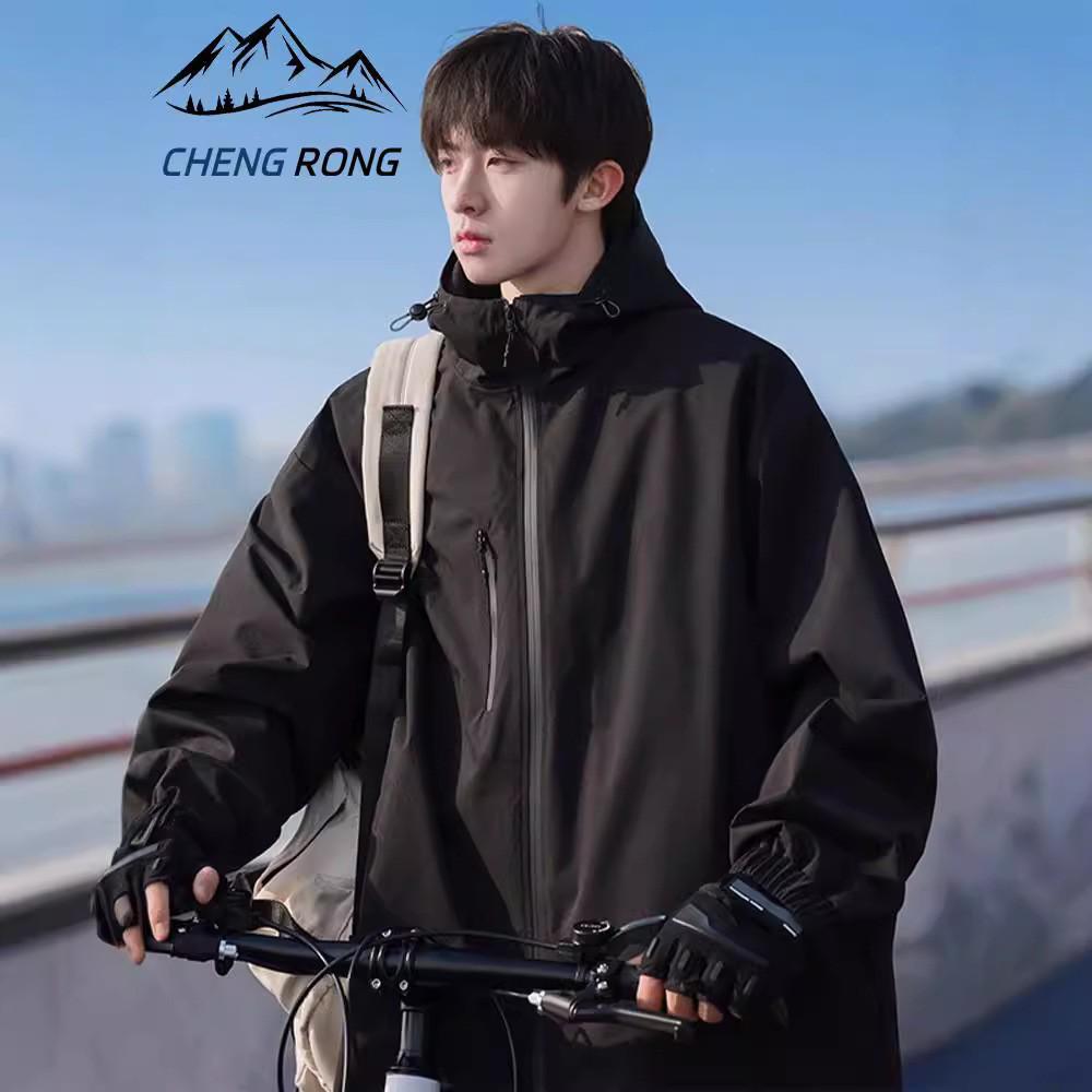 Men s Mountain Style Windbreaker Hooded Jacket - Spring/Autumn Outdoor Waterproof, Windproof Loose Fit S
Men s Mountain Style Windbreaker Hooded Jacket - Spring/Autumn Outdoor Waterproof, Windproof Loose Fit S