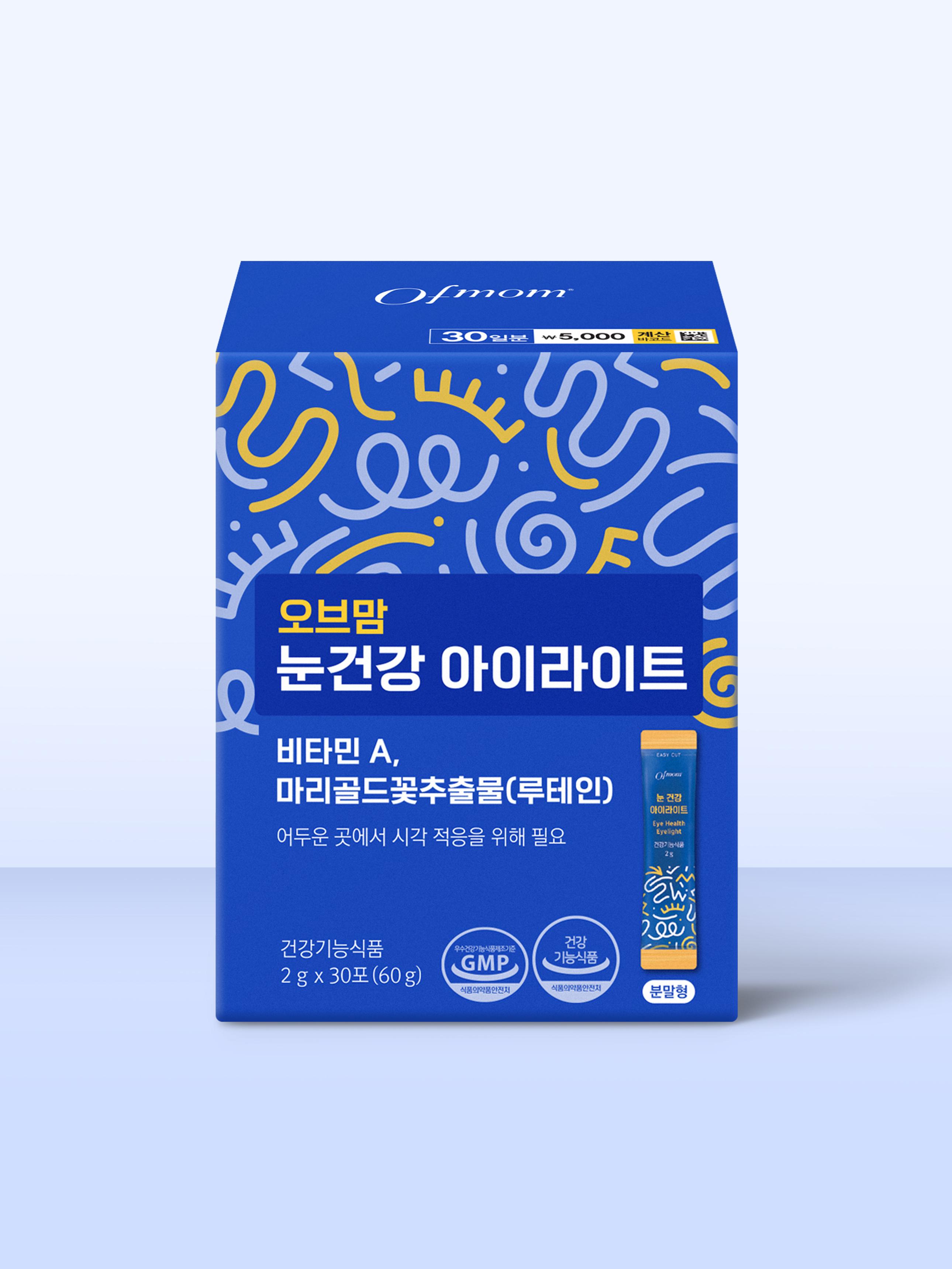 Anguk Pharm Tobicom Lutein Zeaxanthin Mini 30 Capsules for Eye Health 1ea
Anguk Pharm Tobicom Lutein Zeaxanthin Mini 30 Capsules for Eye Health 1ea