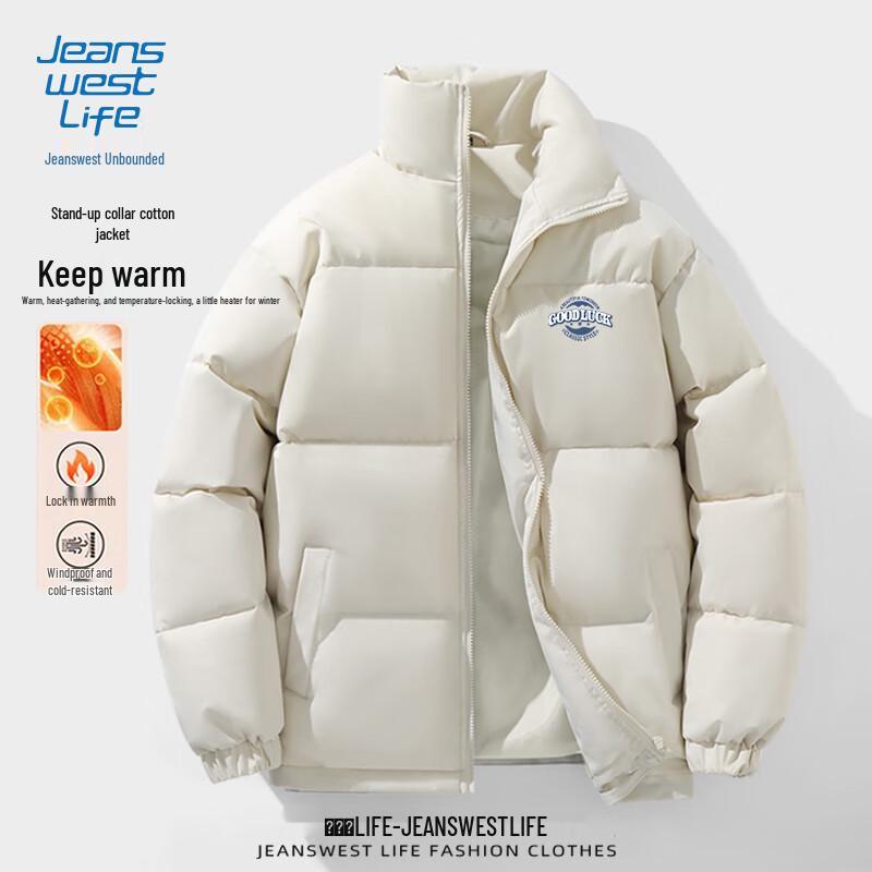 Мужская молодежная зимняя куртка-пуховик на флисовой подкладке Jeanswest Life 4XL
Мужская молодежная зимняя куртка-пуховик на флисовой подкладке Jeanswest Life 4XL