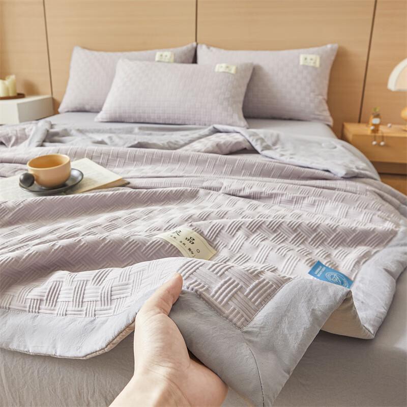 Mling Soy Fiber Summer Quilt
Mling Soy Fiber Summer Quilt