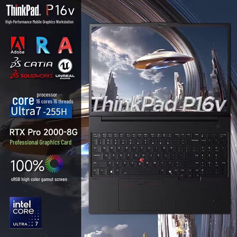 Lenovo ThinkPad P16v Gen3 Mobile Workstation Laptop (CN version) 16GB RAM, 1TB SSD
Lenovo ThinkPad P16v Gen3 Mobile Workstation Laptop (CN version) 16GB RAM, 1TB SSD