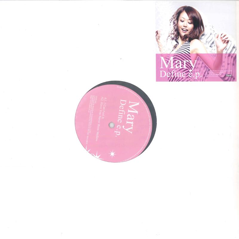 12inch Record MARY Define E.p. FMR140 FACE THE MUSIC 2009 Japan Japanese Club Dance Used
12inch Record MARY Define E.p. FMR140 FACE THE MUSIC 2009 Japan Japanese Club Dance Used
