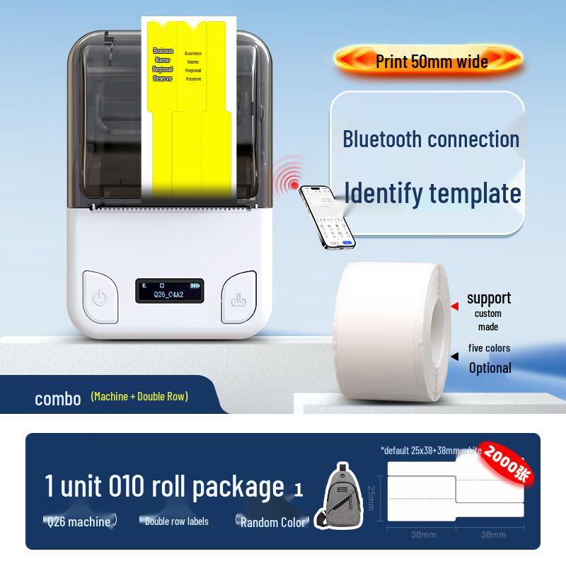 Puty Q26 Communication Cable Label Printer & Rubber Labels
Puty Q26 Communication Cable Label Printer & Rubber Labels