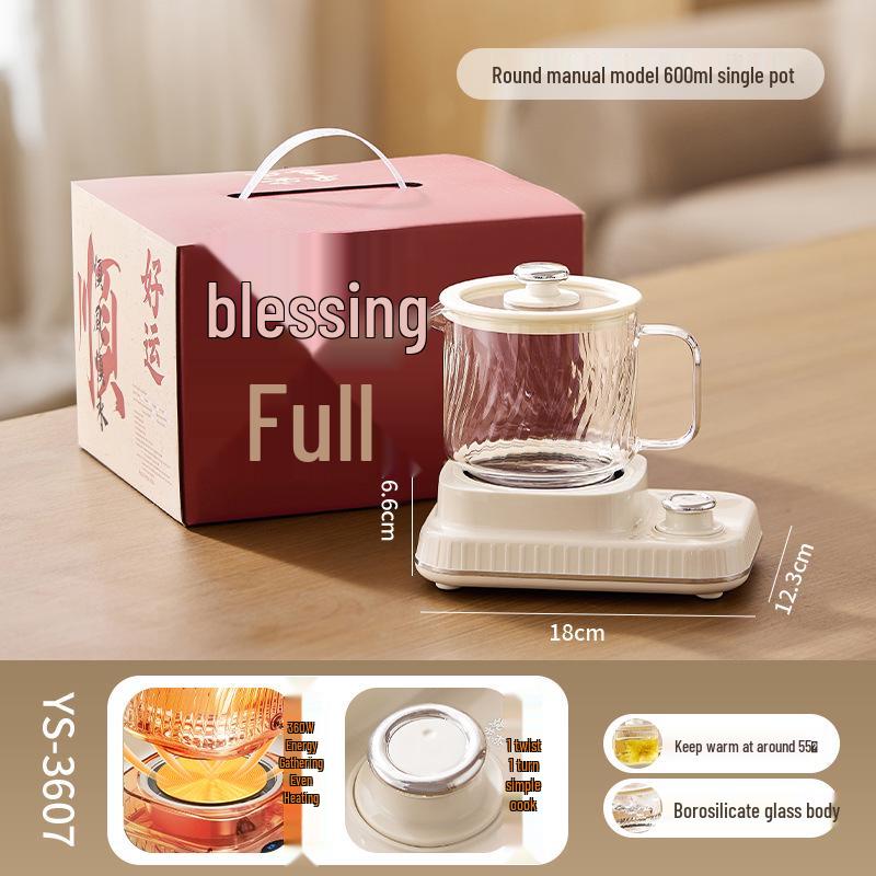 Многофункциональная электрическая чашка для приготовления чая из цельного стекла Gift Box Package