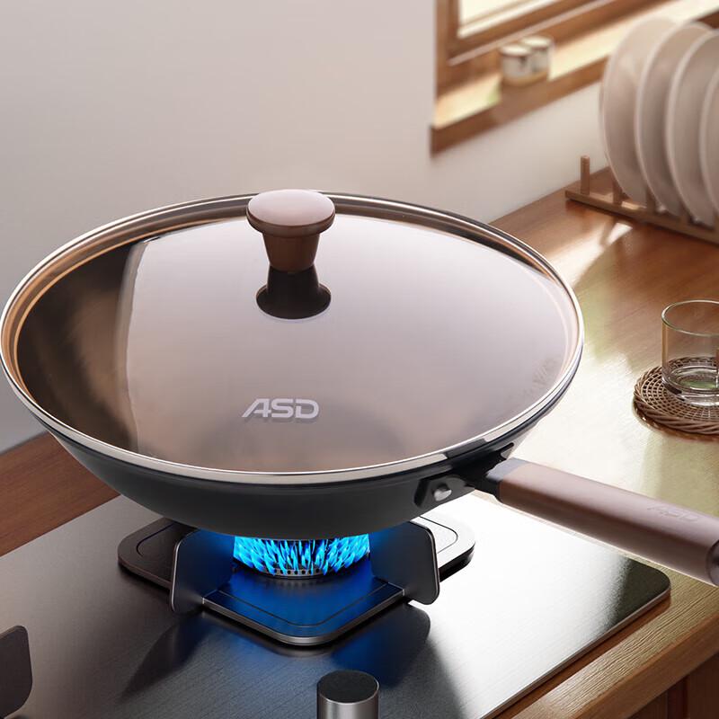 ASD Genuine Iron Non-Coated Wok
ASD Genuine Iron Non-Coated Wok