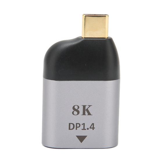 USB C to DisplayPort Adapter 8Kat60HZ USB C to DP1.4 Male to Female Converter for USB C Video Output Devices
USB C to DisplayPort Adapter 8Kat60HZ USB C to DP1.4 Male to Female Converter for USB C Video Output Devices