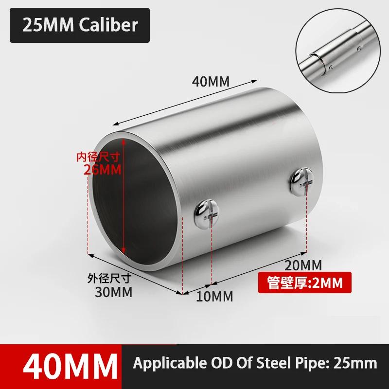 25mm 32mm Stainless Steel Round Tube Connector 2 Way Pipe Connector Pipe Fittings Pipe Connection Shelf Joints Tube Accessories 1Pcs
25mm 32mm Stainless Steel Round Tube Connector 2 Way Pipe Connector Pipe Fittings Pipe Connection Shelf Joints Tube Accessories 1Pcs