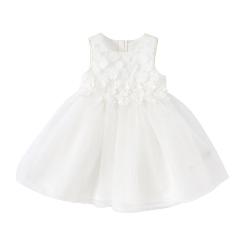 Dave & Bella Girls White Mesh Princess Dress 130
Dave & Bella Girls White Mesh Princess Dress 130