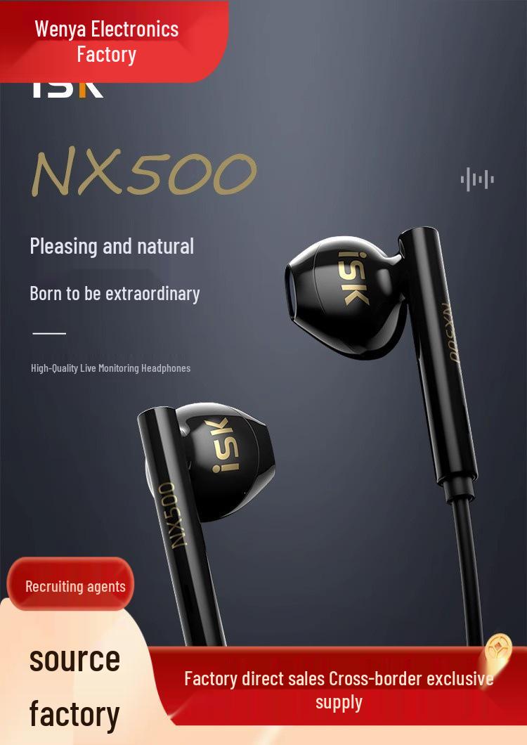 Isknx500 Professional Monitoring Earphones with Sound Card for Mobile or Computer, Long Cable, Semi-In-Ear Design, Universal Compatibility. ISKNX500 Earphones
Isknx500 Professional Monitoring Earphones with Sound Card for Mobile or Computer, Long Cable, Semi-In-Ear Design, Universal Compatibility. ISKNX500 Earphones