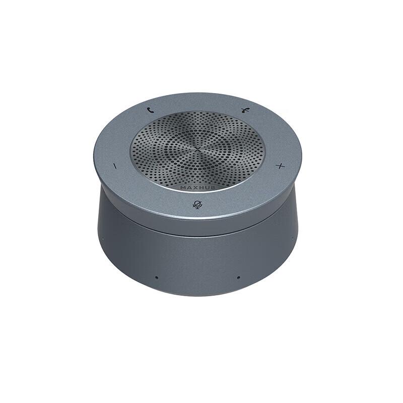 MAXHUB BM51 Bluetooth Wireless Omnidirectional Conference Microphone (CN version)
MAXHUB BM51 Bluetooth Wireless Omnidirectional Conference Microphone (CN version)