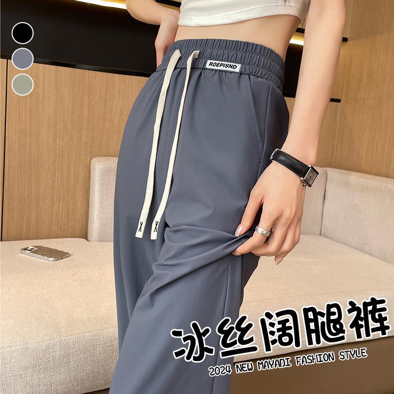 Wide Leg Pants Women Summer Thin Petite High Waist Narrow Hem Flowy Ice Silk Trousers 4XL сірий
Wide Leg Pants Women Summer Thin Petite High Waist Narrow Hem Flowy Ice Silk Trousers 4XL сірий