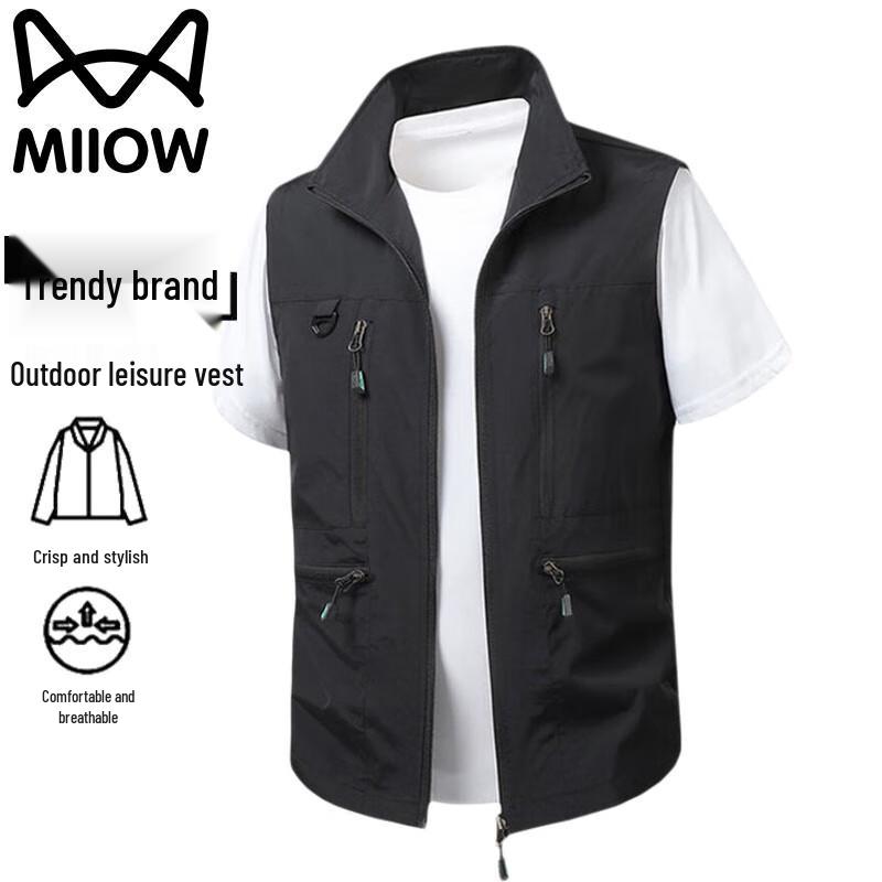 MaoRen Men s Spring Summer Sleeveless Vest 5XL
MaoRen Men s Spring Summer Sleeveless Vest 5XL