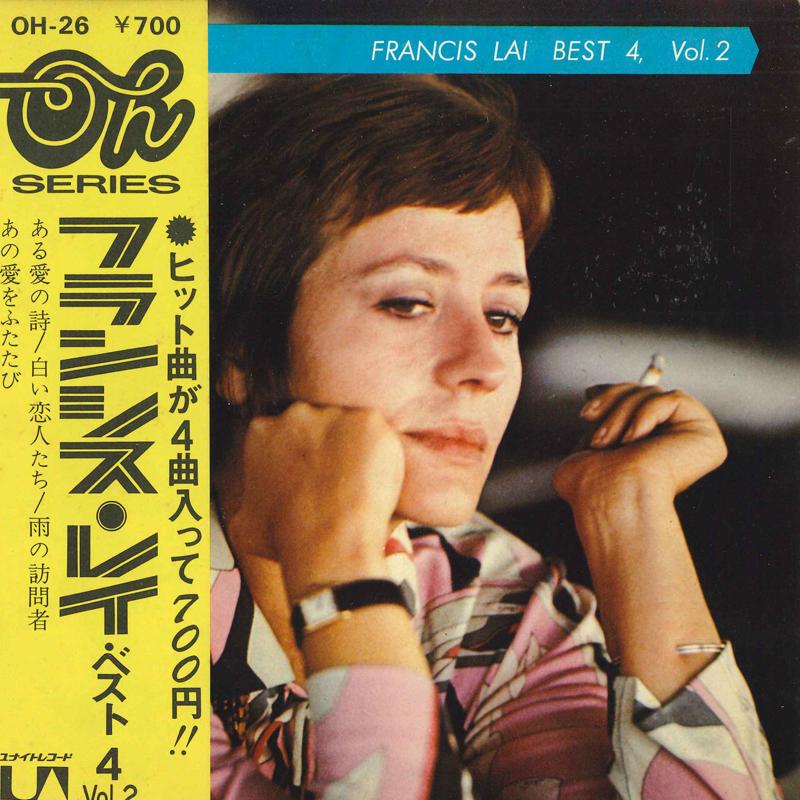 7-дюймовая пластинка FRANCIS LAI - Best 4 Vol.2 OH26 UNITED ARTIST 1972 Япония Оби Саундтреки и мюзиклы Б/У
7-дюймовая пластинка FRANCIS LAI - Best 4 Vol.2 OH26 UNITED ARTIST 1972 Япония Оби Саундтреки и мюзиклы Б/У