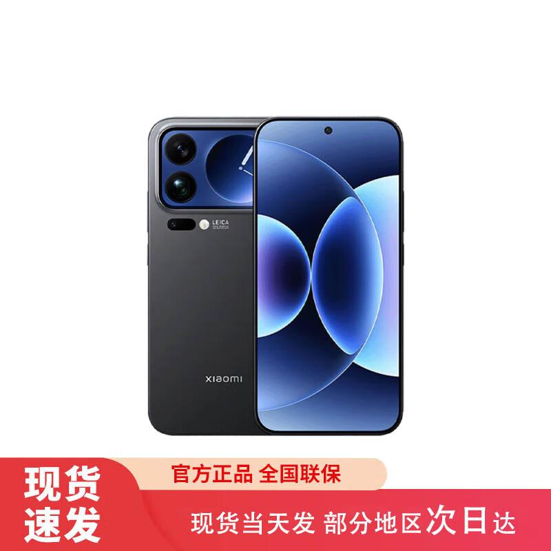 Смартфон Xiaomi 17 Pro 5G з камерами Leica та другим дисплеєм (версія CN) 16GB+512GB
Смартфон Xiaomi 17 Pro 5G з камерами Leica та другим дисплеєм (версія CN) 16GB+512GB
