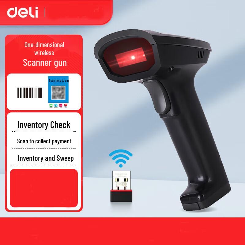 Deli 1D/2D Wireless Barcode Scanner 380g
Deli 1D/2D Wireless Barcode Scanner 380g