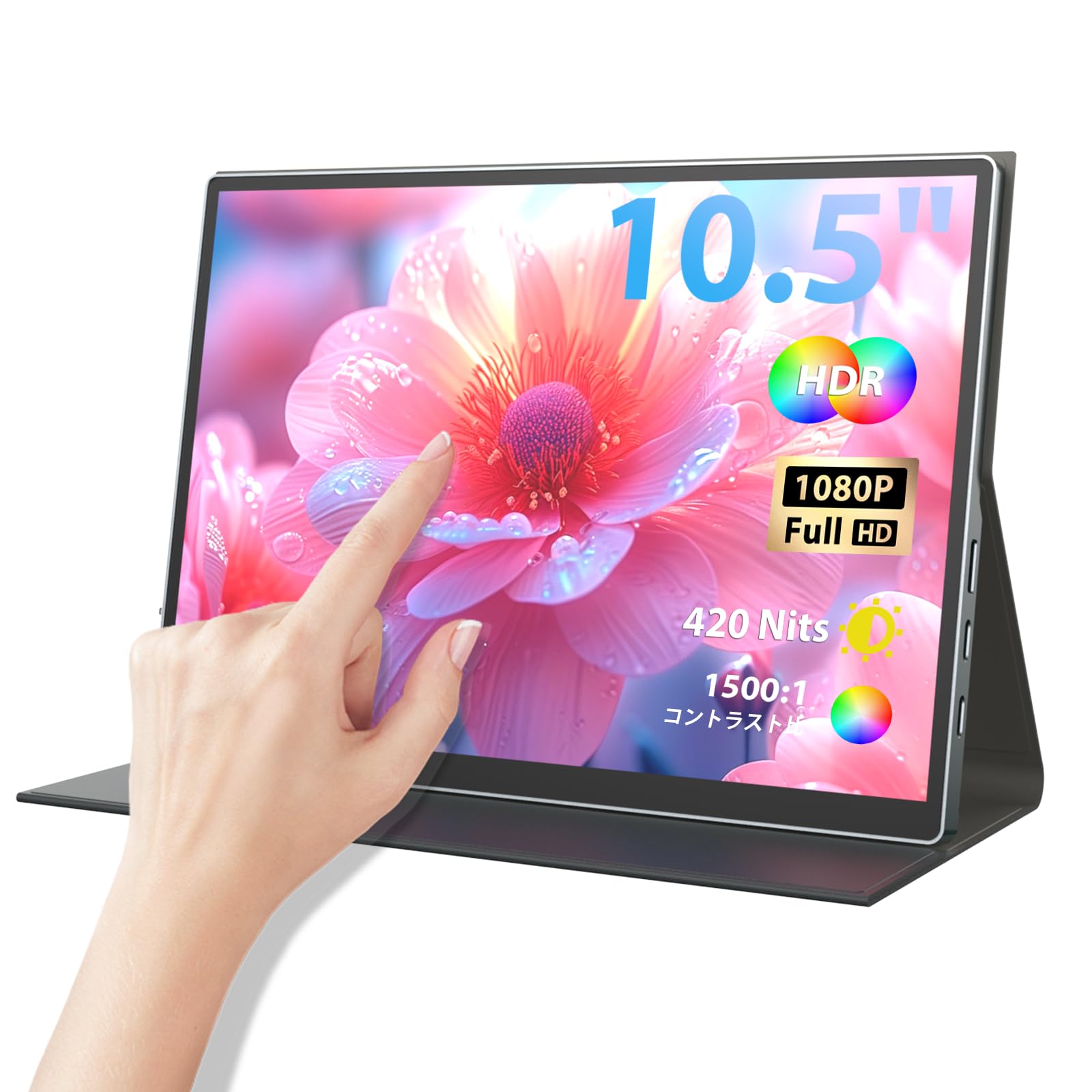 Inch Touch Monitor Miktver Portable Small Monitor 1920x1280P Small Display Screen Lightweight 10 Point Touch Viewing Angle 420 Brightness RGB Color чорний
Inch Touch Monitor Miktver Portable Small Monitor 1920x1280P Small Display Screen Lightweight 10 Point Touch Viewing Angle 420 Brightness RGB Color чорний