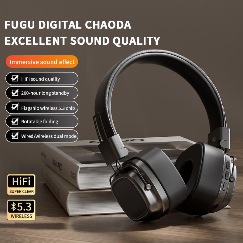 JYL TS Over-Ear Headphones INS2025 Retro BT5.3 Deep Bass Wireless антична латунь кольору
JYL TS Over-Ear Headphones INS2025 Retro BT5.3 Deep Bass Wireless антична латунь кольору
