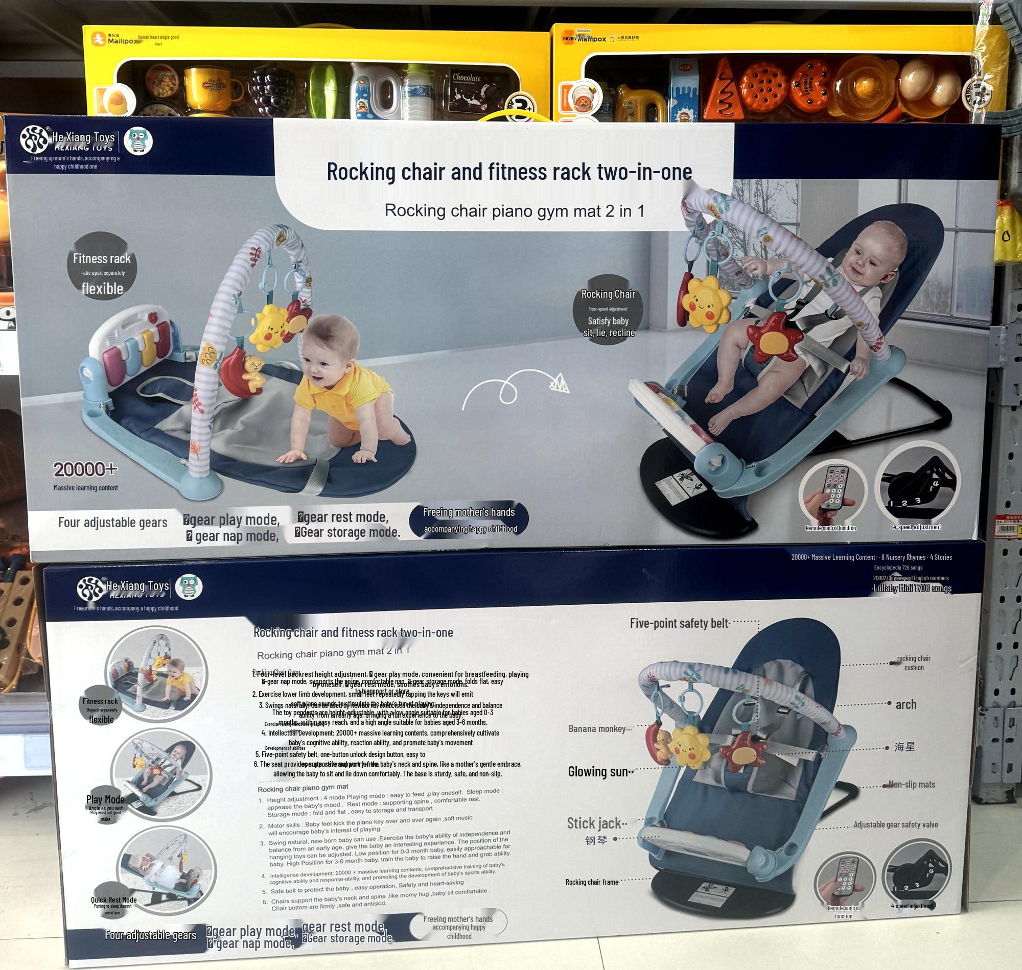 4-в-1 Детское кресло-качалка и фитнес-стойка: Детский стульчик с подарочной коробкой, звуками и 4 настройками скорости.
4-в-1 Детское кресло-качалка и фитнес-стойка: Детский стульчик с подарочной коробкой, звуками и 4 настройками скорости.