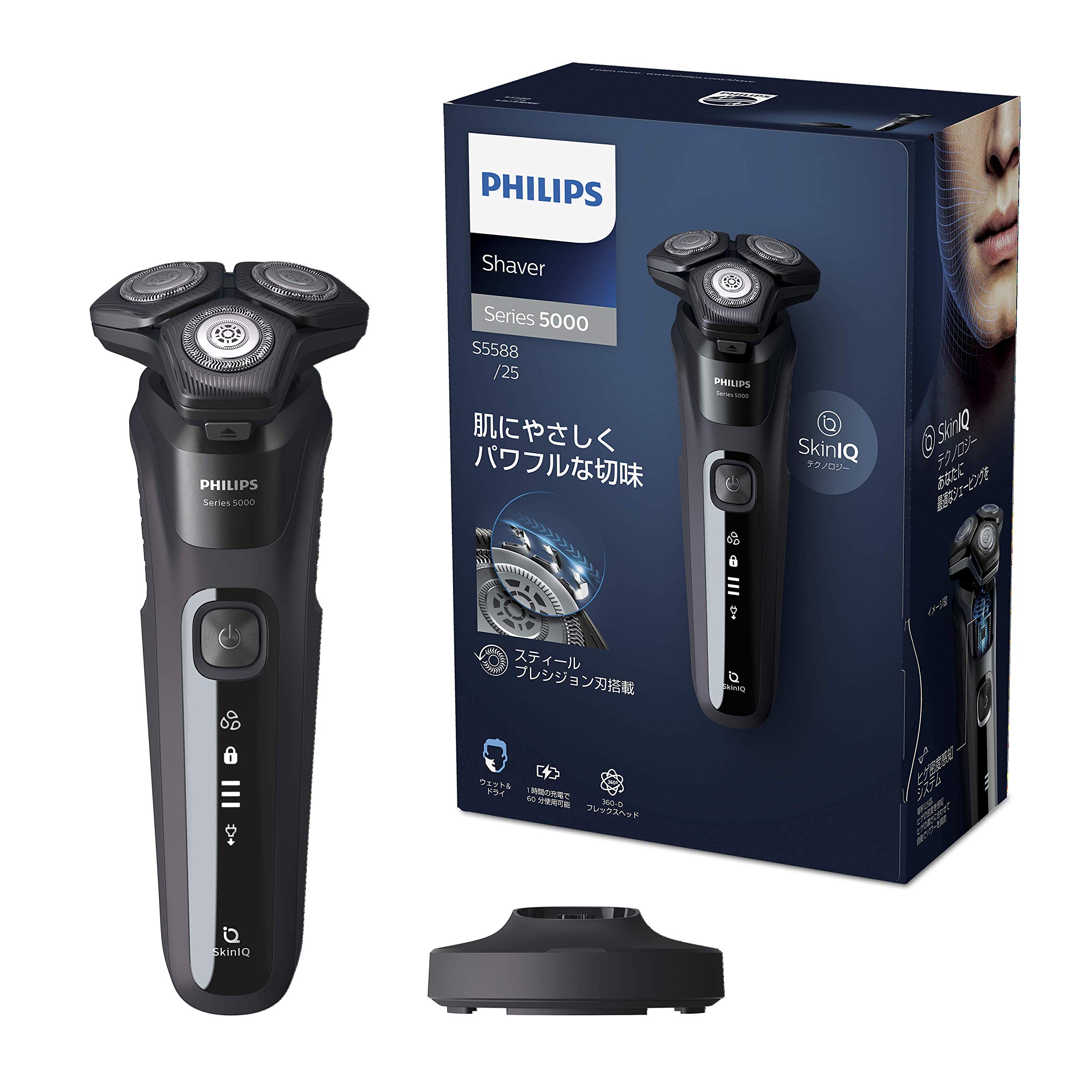 Philips 5000 Series Men s Electric Shaver Electric Shaver Razor Father s Day 45 Steel Precision Blades360-D Flex HeadS558825
Philips 5000 Series Men s Electric Shaver Electric Shaver Razor Father s Day 45 Steel Precision Blades360-D Flex HeadS558825