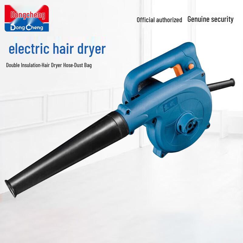 Dongcheng Q1F-FF-25 Industrial Blower & Dust Collector CN plug (adapter included)
Dongcheng Q1F-FF-25 Industrial Blower & Dust Collector CN plug (adapter included)