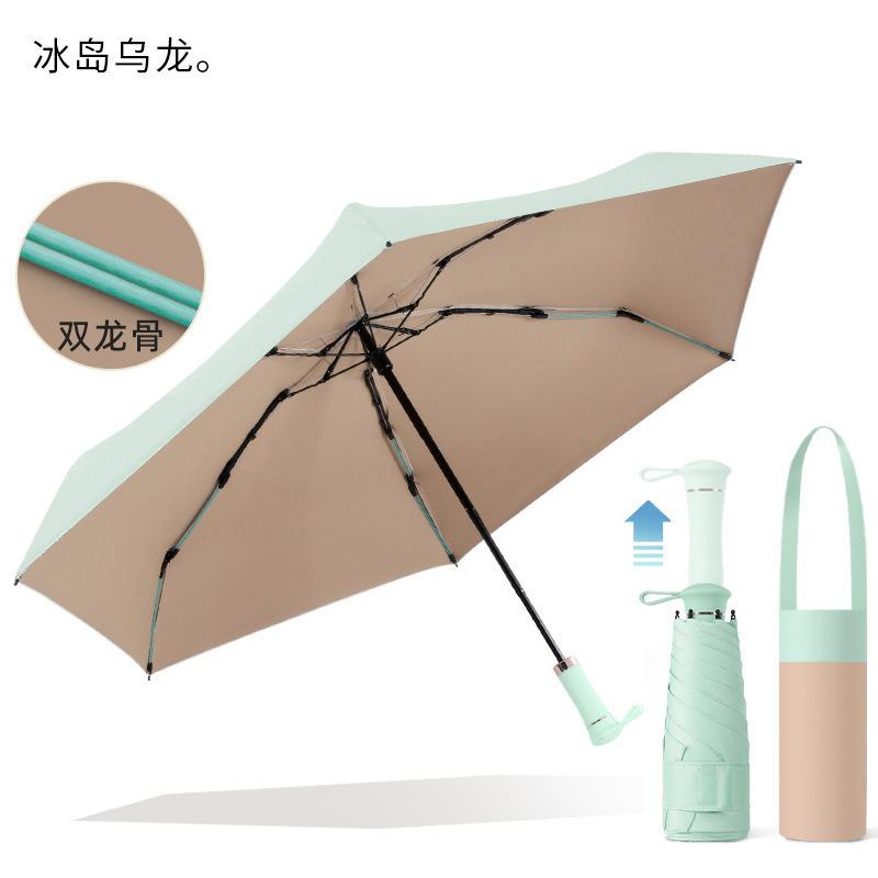 6-Bone Ultra Light Mini Portable 50-Fold Umbrella Retractable Hidden Handle Parasol Weather And Rain Vinyl Sunscreen Sun Protection 19 inch 48.5*6 bone
6-Bone Ultra Light Mini Portable 50-Fold Umbrella Retractable Hidden Handle Parasol Weather And Rain Vinyl Sunscreen Sun Protection 19 inch 48.5*6 bone