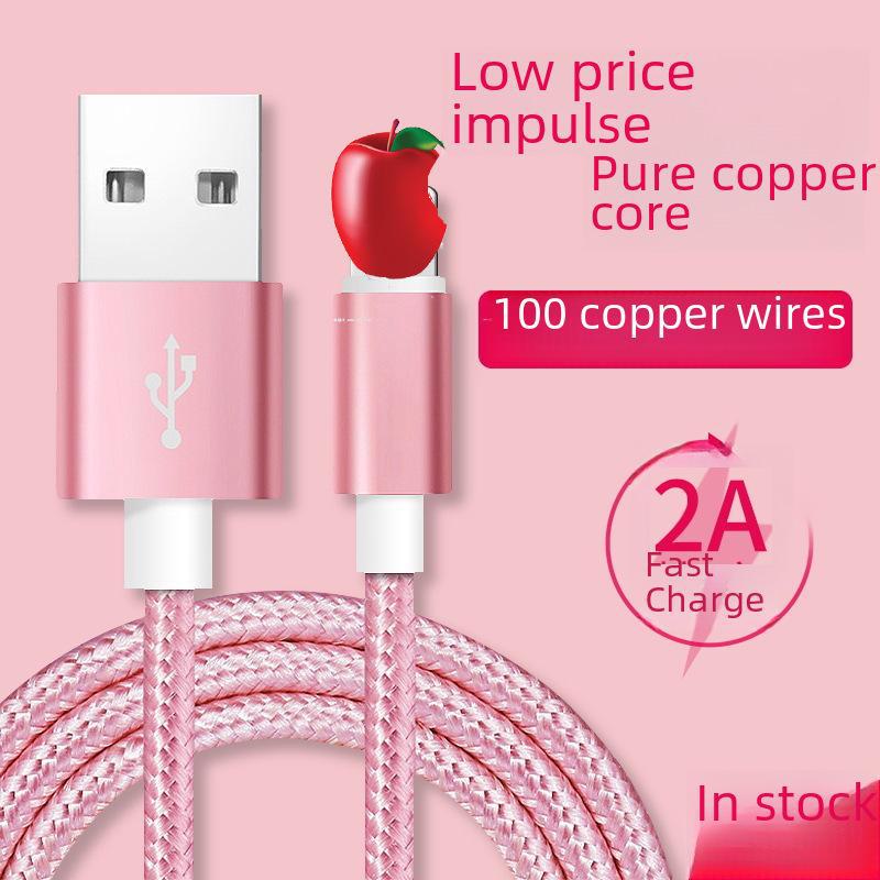 Нейлоновый плетеный кабель для зарядки Micro USB Type-C с логотипом в подарок Android-0.25m чёрный
Нейлоновый плетеный кабель для зарядки Micro USB Type-C с логотипом в подарок Android-0.25m чёрный