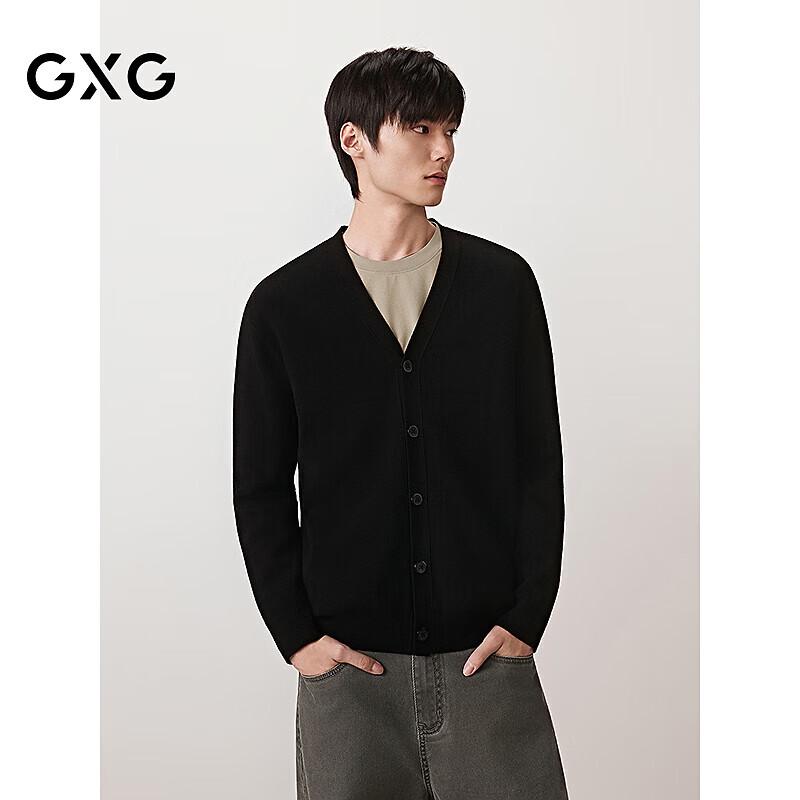 Мужской повседневный вязаный кардиган с V-образным вырезом GXG M
Мужской повседневный вязаный кардиган с V-образным вырезом GXG M