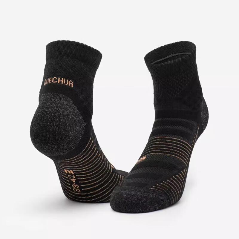 Decathlon Merino Wool Outdoor Sports Socks (2 Pairs) 39-42
Decathlon Merino Wool Outdoor Sports Socks (2 Pairs) 39-42