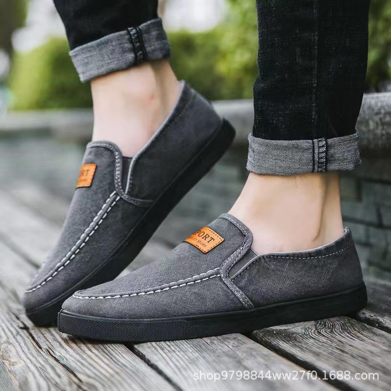 2025 summer Korean version of men s shoes breathable sports and leisure shoes one pedal lazy versatile canvas shoes work board shoes men 45 сірий колір
2025 summer Korean version of men s shoes breathable sports and leisure shoes one pedal lazy versatile canvas shoes work board shoes men 45 сірий колір