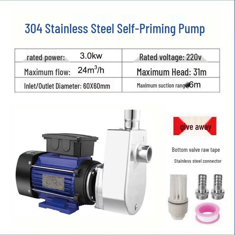 Yundu 3000W Stainless Steel Self-Priming Pump
Yundu 3000W Stainless Steel Self-Priming Pump