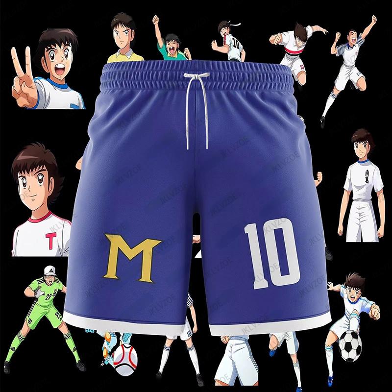 Summer Captain Tsubasa School Nansheng Olive And Benji Football Beach Short Pants Fitness Sports Adult Shorts 5XL
Summer Captain Tsubasa School Nansheng Olive And Benji Football Beach Short Pants Fitness Sports Adult Shorts 5XL