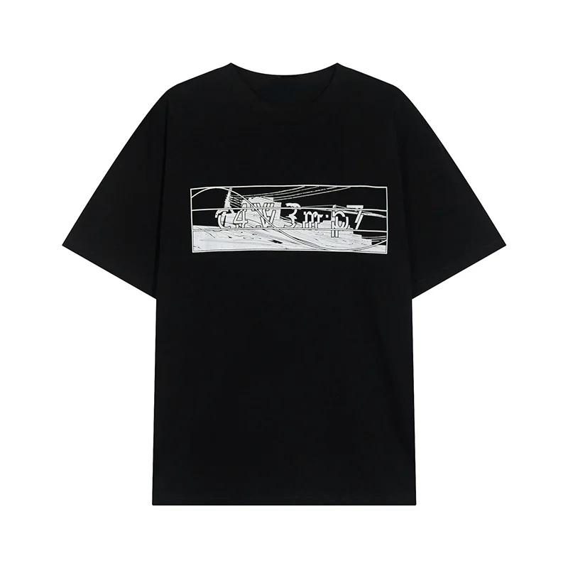 Trend New Cav Empt T Shirts Printing Casual Men Woman Summer Black Good Quality Versatile C E Short Sleeve Tops XXXL
Trend New Cav Empt T Shirts Printing Casual Men Woman Summer Black Good Quality Versatile C E Short Sleeve Tops XXXL