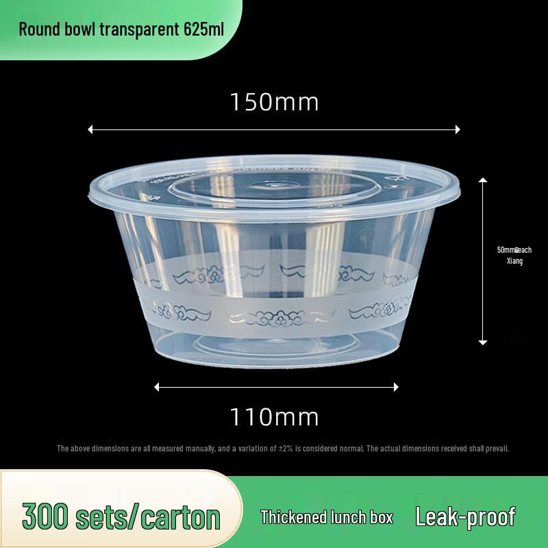 Yipan Disposable Food Containers
Yipan Disposable Food Containers