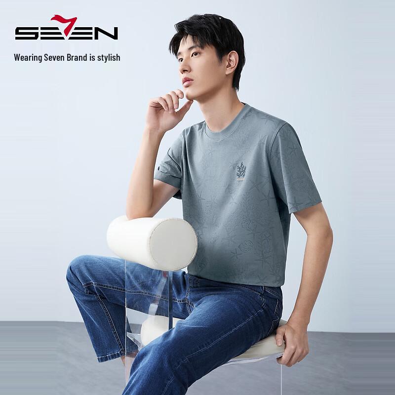 SEVEN Cooling Antibacterial Ocean Pattern Short Sleeve T-Shirt XL
SEVEN Cooling Antibacterial Ocean Pattern Short Sleeve T-Shirt XL