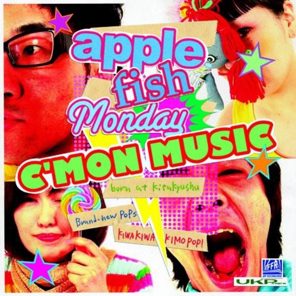 CD APPLE FISH MONDAY, SATOSHI ONO; JER - C MON MUSIC IFFUK005 IFF RECORDINGS 2006 Japan ObiRock Used
CD APPLE FISH MONDAY, SATOSHI ONO; JER - C MON MUSIC IFFUK005 IFF RECORDINGS 2006 Japan ObiRock Used