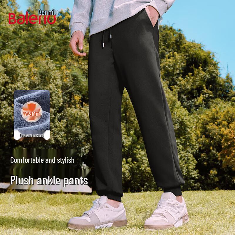 Baleno Men s Fleece Lined Jogger Pants 2XL
Baleno Men s Fleece Lined Jogger Pants 2XL