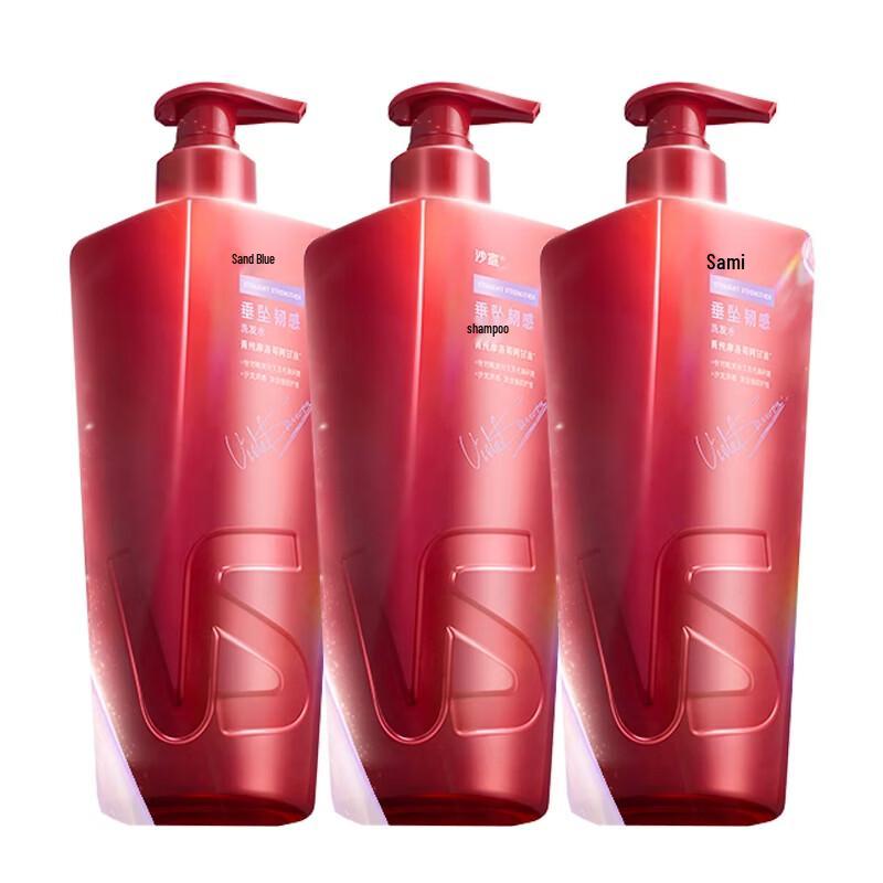 VS Sassoon Salon Care Smooth & Strong Shampoo - 3 x 750g Pack
VS Sassoon Salon Care Smooth & Strong Shampoo - 3 x 750g Pack