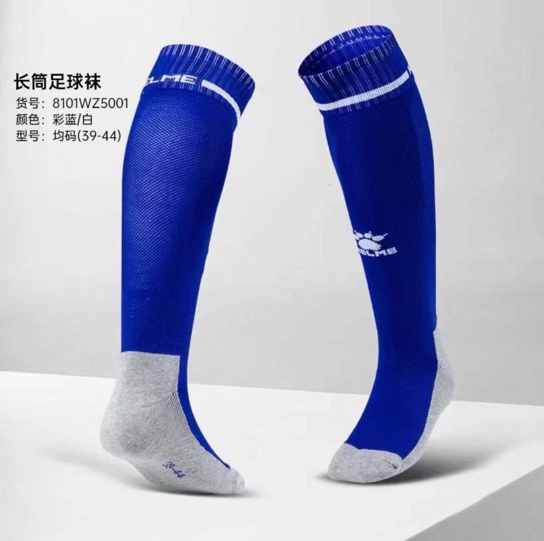 Keime Kamei Adult Children S Football Socks Towel Bottom Thickened Long Tube Over Knee Professional Football Socks 39-44
Keime Kamei Adult Children S Football Socks Towel Bottom Thickened Long Tube Over Knee Professional Football Socks 39-44