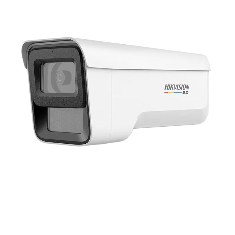 HIKVISION 4MP Full-Color POE Outdoor Network Camera
HIKVISION 4MP Full-Color POE Outdoor Network Camera