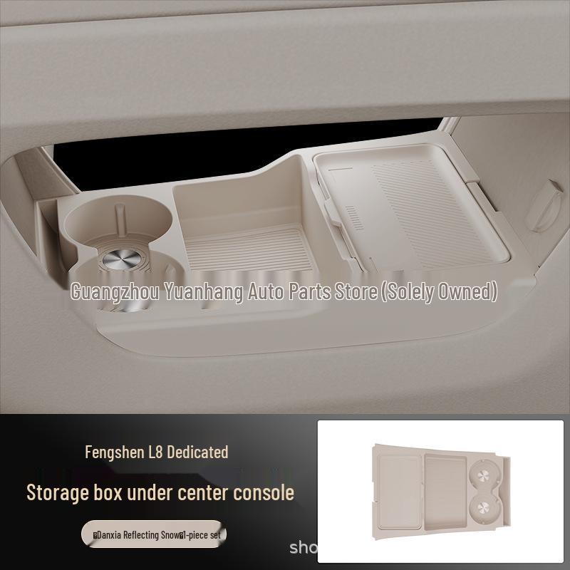 Fengshen L8 Center Console Storage Box & Glasses Holder Car Accessory
Fengshen L8 Center Console Storage Box & Glasses Holder Car Accessory