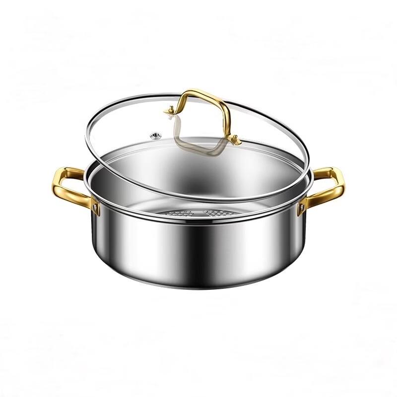 Handun Dual-Flavor Stainless Steel Hot Pot
Handun Dual-Flavor Stainless Steel Hot Pot