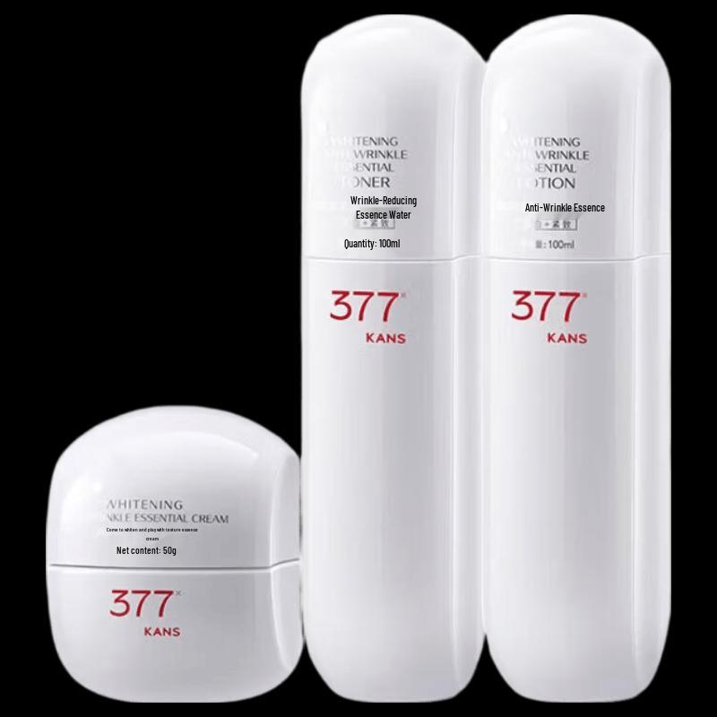 Han Shu 377 Whitening & Spot Fading 3-Piece Skincare Set
Han Shu 377 Whitening & Spot Fading 3-Piece Skincare Set