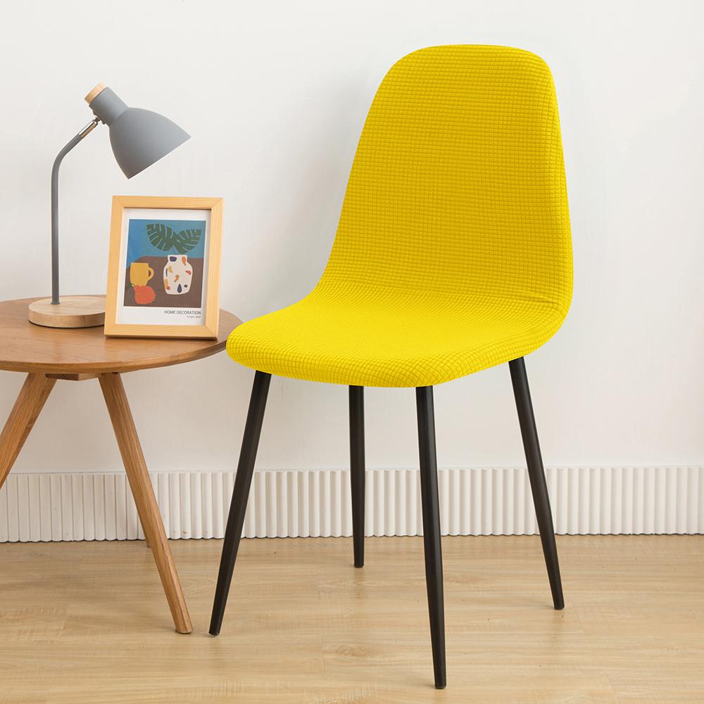 New Fleece Shell Chair Cover Solid Color Jacquard Dining Chair Slipcover Stretch Anti-dust Seat Cover for Living Room Home 1PC
New Fleece Shell Chair Cover Solid Color Jacquard Dining Chair Slipcover Stretch Anti-dust Seat Cover for Living Room Home 1PC