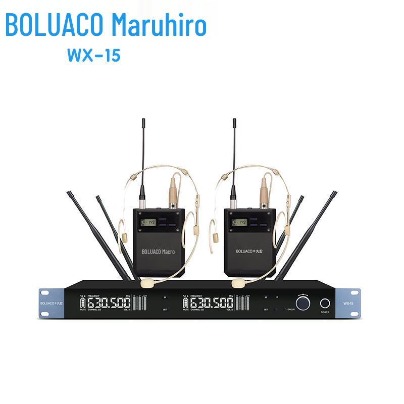 Maruhong WX-15 Dual Wireless Headworn Conference Microphone (CN version)
Maruhong WX-15 Dual Wireless Headworn Conference Microphone (CN version)