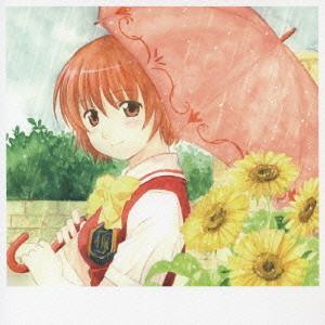 CD ANIME, KASHIMASHI - GIRL MEETS GIRL - Heart In Love LACM4239 Lantis 2006 Japan ObiAnime/Game Used
CD ANIME, KASHIMASHI - GIRL MEETS GIRL - Heart In Love LACM4239 Lantis 2006 Japan ObiAnime/Game Used
