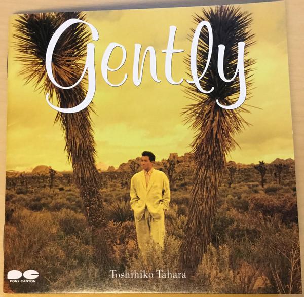 CD ТОШИХИКО ТАХАРА - Нежно PCCA00391 Pony Canyon 1992 Япония Танцевальная и Электронная Музыка Б/У
CD ТОШИХИКО ТАХАРА - Нежно PCCA00391 Pony Canyon 1992 Япония Танцевальная и Электронная Музыка Б/У