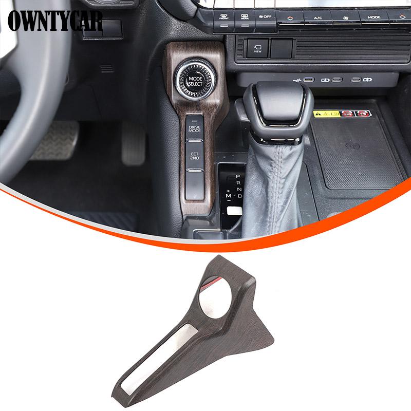 Для Toyota Land Cruiser Prado 250 LC250 2024 ABS Імітація дуба Накладки на ручки дверей, кермо, дефлектори повітря, аксесуари 14
Для Toyota Land Cruiser Prado 250 LC250 2024 ABS Імітація дуба Накладки на ручки дверей, кермо, дефлектори повітря, аксесуари 14